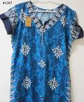 Night Gown - Women Nighty Comfort Sleep Wear XL Size #6341265